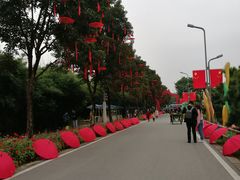 -武汉园博园(武汉自然博物馆)
