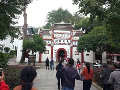 -韶山毛泽东同志故居