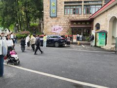 -莫干山风景区