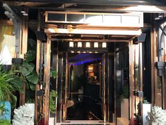 门面-润园四季椰子鸡火锅(海上世界店)
