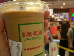港式現拉絲襪奶茶-美芝莲(东方宝泰店)