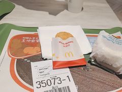 -麦当劳(塔园路店)