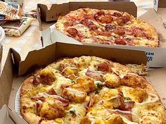 -达美乐比萨(朝阳路店)