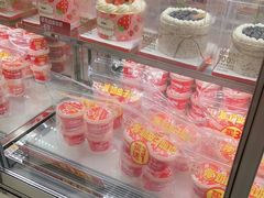 -味多美蛋糕(通州店)