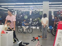 -迪卡侬(顺峰山店)