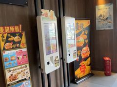 -麦当劳(田林好又多店)