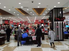 -伊藤洋华堂(温江店)