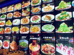 -日月昇渔家菜(二七广场店)