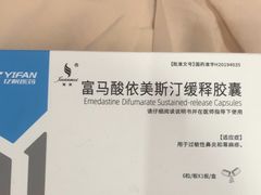 -上海市普陀区中心医院