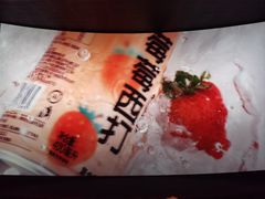-万达影城(番禺万达广场店)