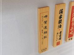 -呷贺盐酥鸡(抄纸巷店)