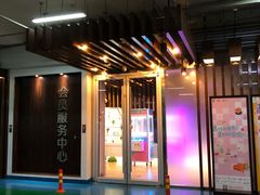 -大悦城-停车场