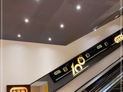 -大家乐(广州荔湾领展广场店)