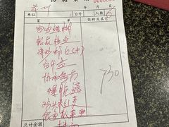 -协和菜馆(凤凰街店)