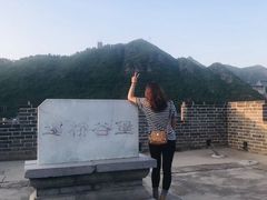 -遥桥古堡