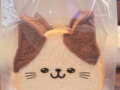 小猫吐司-新旺茶餐厅(鑫耀·光环live店)