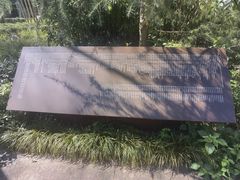 -浙江辛亥革命纪念馆