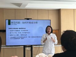 -爱悦月子·时光(武侯店)