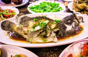 Blind Fish Meat