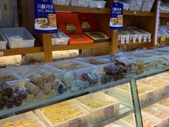 面包甜点陈列柜-百年义利(百万庄店)