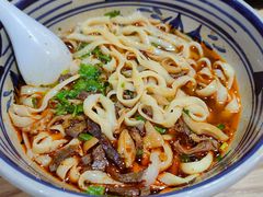 -老九圆山西面馆(CBD店)