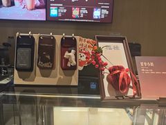 -星巴克臻选(南京金茂览秀城店)