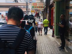 门面-德成号