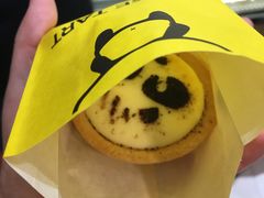-潘达芝士挞(大悦城店)
