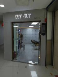 点击看大图 -CUT CUT Hair Salon