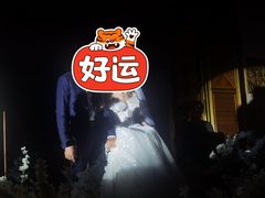 -杭州香格里拉饭店