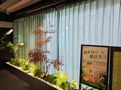 -鹤祥宫影院足道SPA连锁(吉大万国汇钰海店)