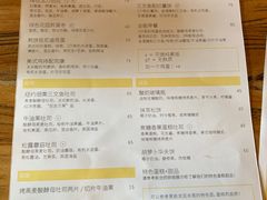 -Egg•Allday Brunch(襄阳北路店)