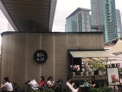 -BeauTea水仙(coco park店)