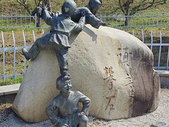 -幕燕滨江·长江观音景区