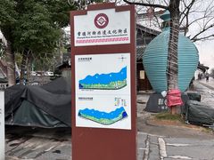 -大小河街