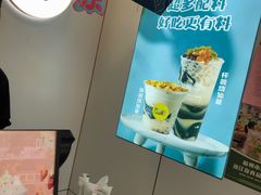 -加减茶饮(高沙店)