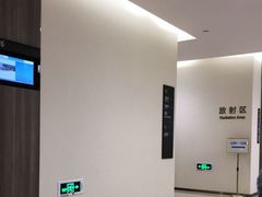 -瑞慈体检上海闵行机构