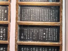 -东坡赤壁风景名胜区