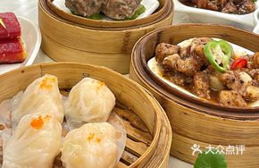 Tangerine-Flavored Beef Balls