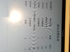 -苹果树下艺术餐厅(宋庄店)