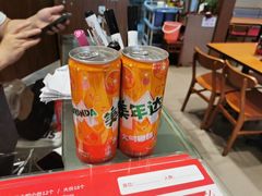 -鸿毛饺子(紫竹桥店)