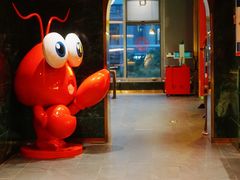 -王红军龙虾(盐仓桥店)