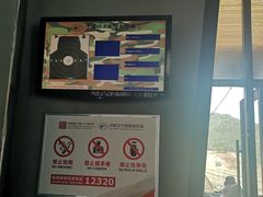 -中国北方国际射击场