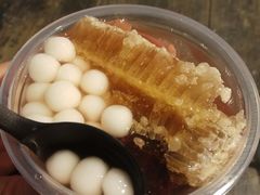 -甜心闲生传统手工冰粉(奎星楼店)
