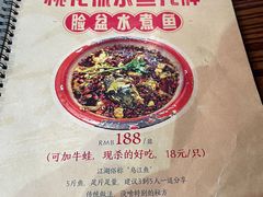 -丁叮小排档·八道江湖菜·团建聚餐(车公庙店)