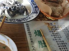 爆水毛肚-东兴顺爆肚张