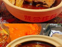 -贤合庄卤味自助火锅(新都汇店)