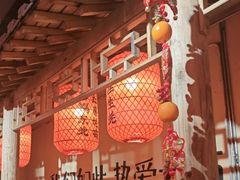 -山四砂锅(太原钟楼街店)