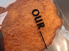 -OUR Bakery(三里屯太古里店)