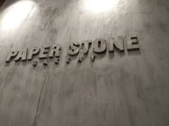门面-PAPER STONE BAKERY(天汇广场店)